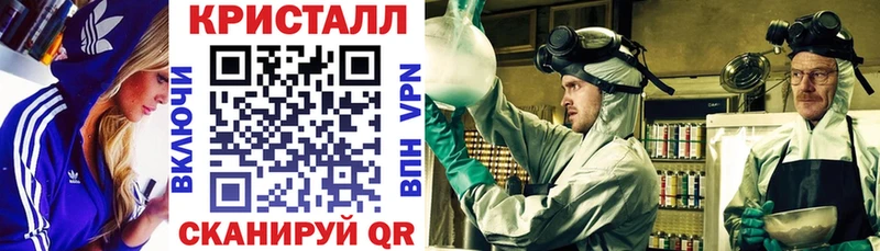мориарти какой сайт  Новый Оскол  АМФЕТАМИН Розовый 