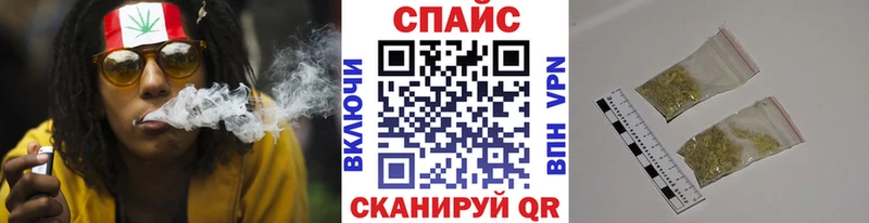 где продают наркотики  Новый Оскол  Бутират Butirat 