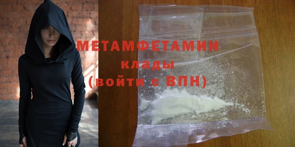 твердый Баксан