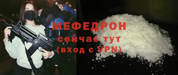 гашишное масло Балабаново