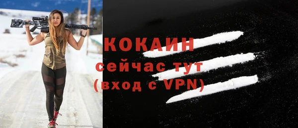 твердый Баксан