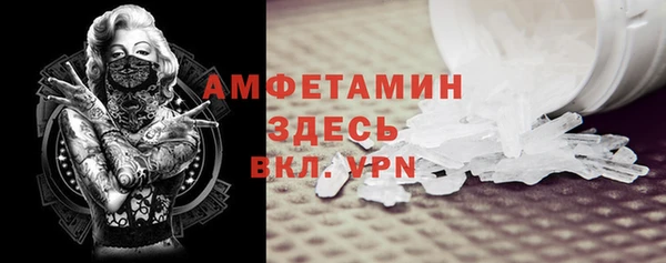 гашишное масло Балабаново