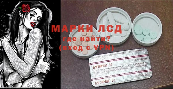 твердый Баксан