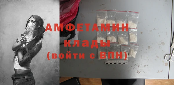 МДПВ Пролетарск