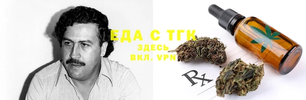 mix Кинешма