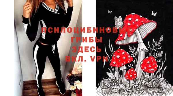 гашишное масло Балабаново
