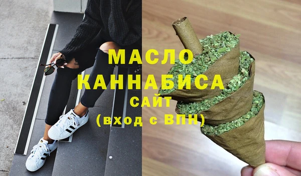 твердый Баксан