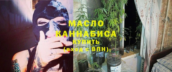 твердый Баксан