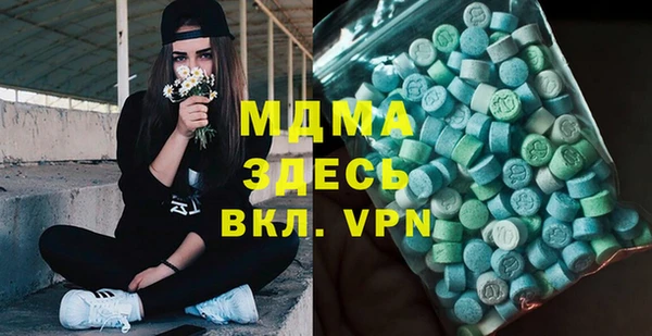 твердый Баксан