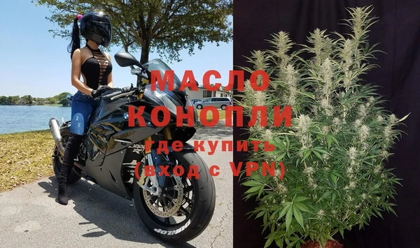 твердый Баксан