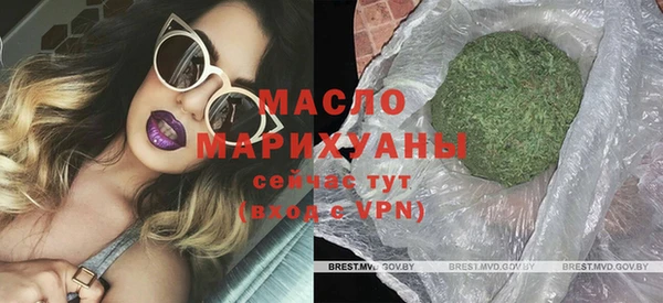 твердый Баксан