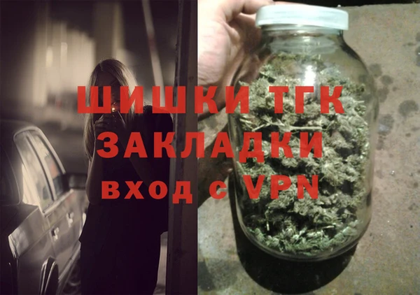 твердый Баксан