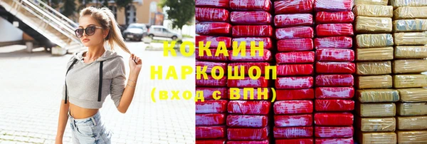 твердый Баксан