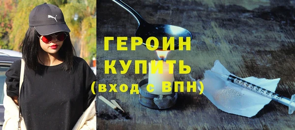 гашишное масло Балабаново