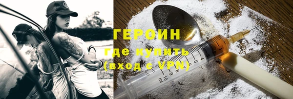 стаф Киренск