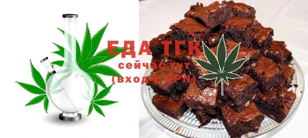 марки lsd Приозерск