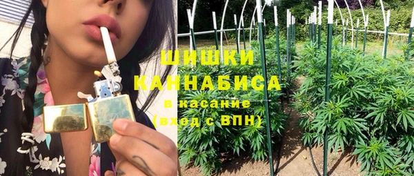 твердый Баксан