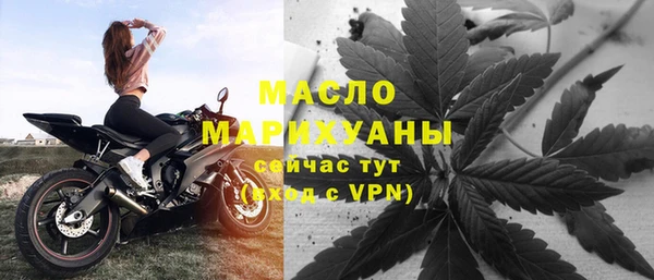 твердый Баксан