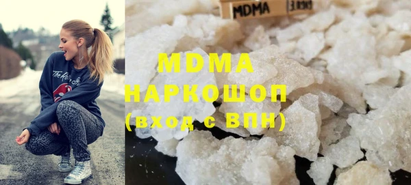 твердый Баксан