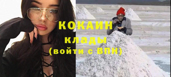 гашишное масло Балабаново