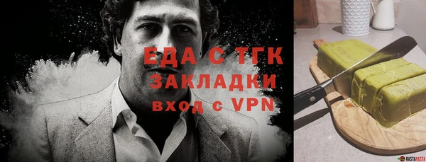 твердый Баксан
