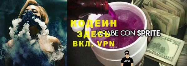 твердый Баксан